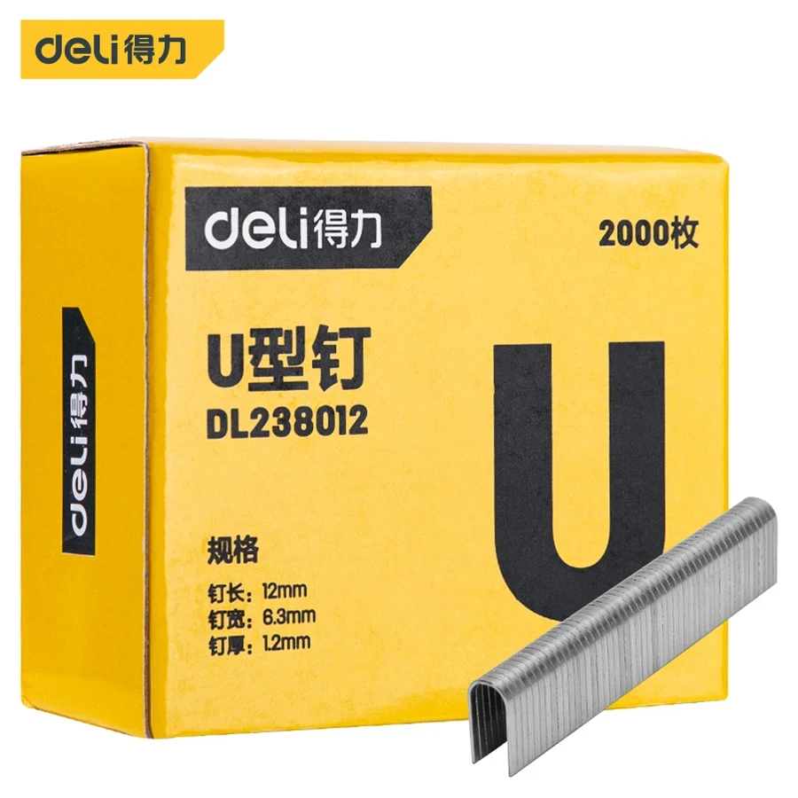 Deli DL238012 U-Shape Staples (U Nails) - 12x6.3x1.2 mm, 2000 Pcs/Box, Carbon Steel, Ideal for Heavy-Duty 3-in-1 Staple Guns, Upholstery and Woodwork (Silver)