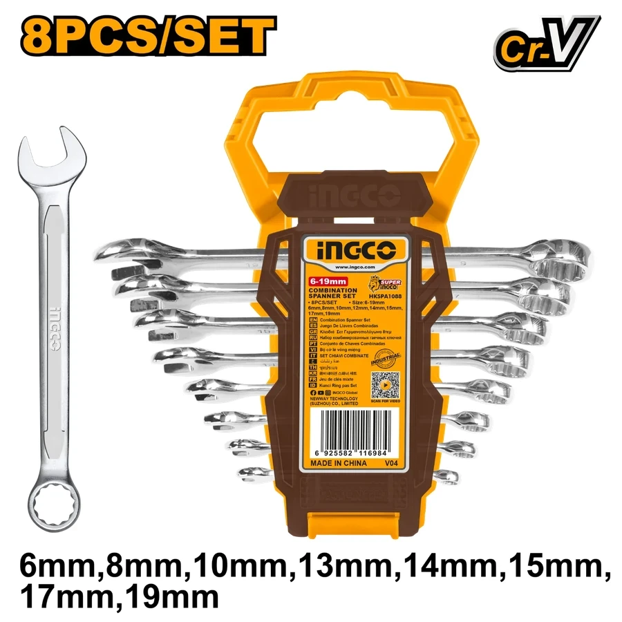 Professional 8Pcs Combination Spanner Set | HKSPA1088-I | Fine Polished Finish