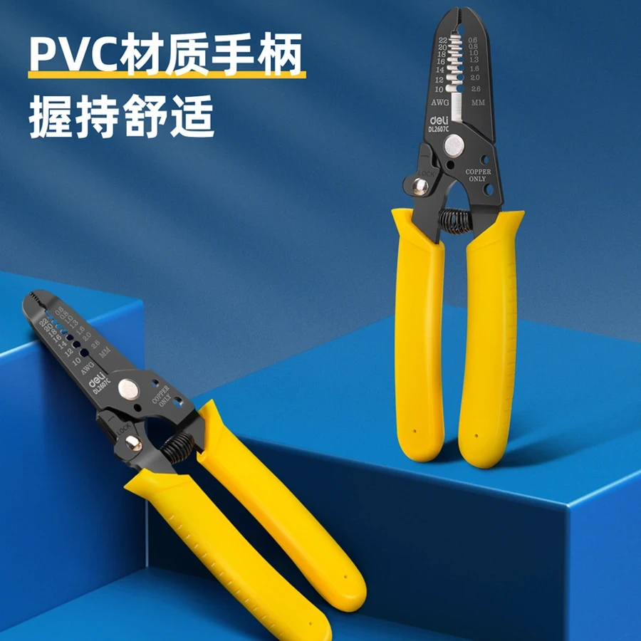 DL2607C Precision Wire Stripper 6.5" - Compact Manual Tool for Electrical Wiring, Cleanly Strips Multiple Wire Gauges, Professional Grade (Material Inferred)