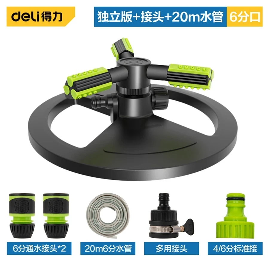 DL581133A Garden Sprinkler System with 20m PVC Hose - Durable 18x22mm Hose, Six-Outlet Coverage, Complete Set for Lawn and Garden Irrigation (GREEN)